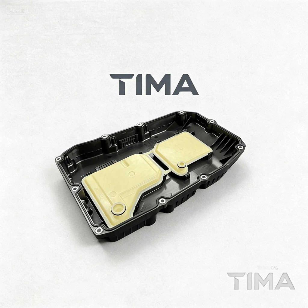 7252701518 Transmission Oil Pa Transmission Oil Pan with Filter for Mercedes Benz C E S GLC GLE Clas