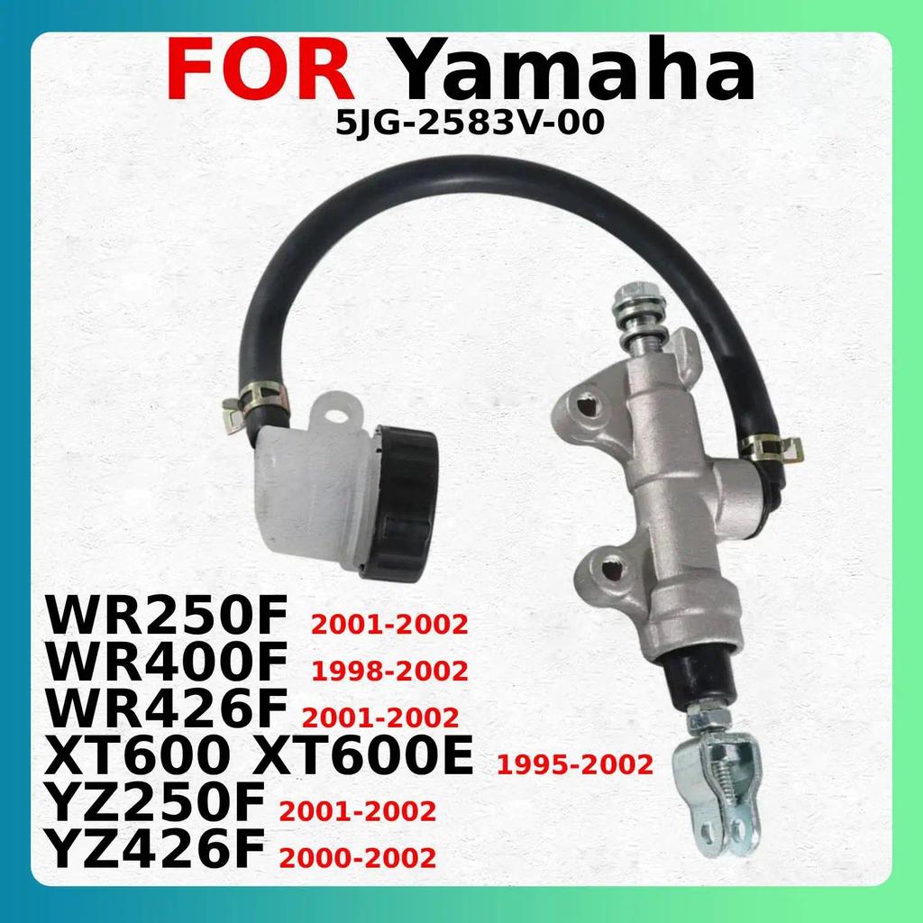 Silinder Master Rem Kaliper Belakang Untuk Yamaha WR250F 2001-2002 WR400F WR426F XT600 XT600E YZ250F