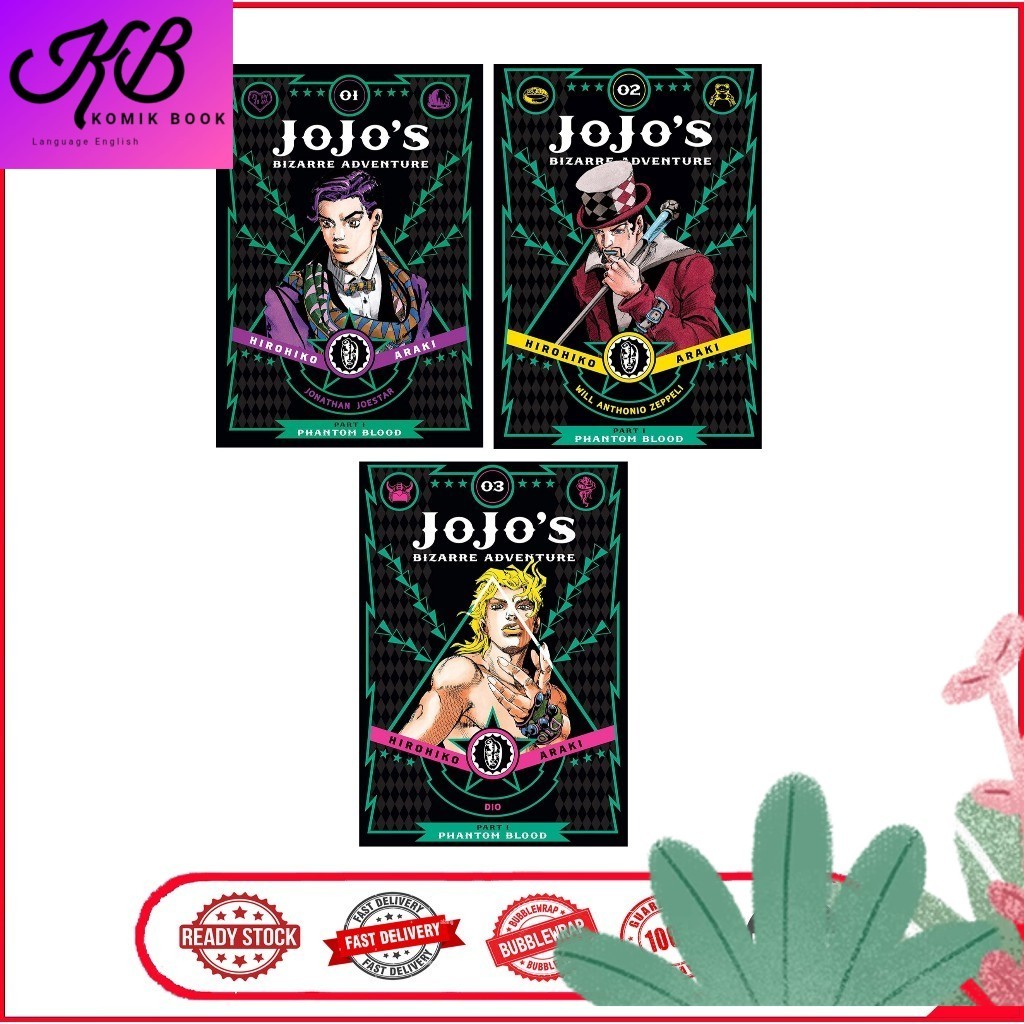 JoJo's Bizarre Adventure (3 book series)