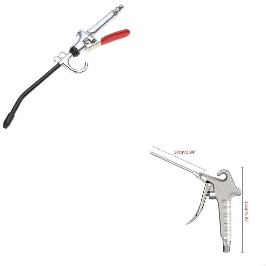 Pneumatic Air Blow Guns Air Blowing Airsoft Guns Car Air Duster Cleaning Tool 3mm Nozzle Dust Tool 5