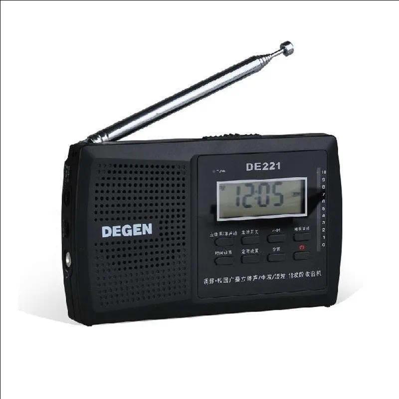 Degen DE221 portable all-band radio FM1-2 / MW / SW1-8 11-band DSP Radio Portable Multiband Radio