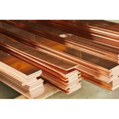 As Strip Tembaga 5mm x 50mm