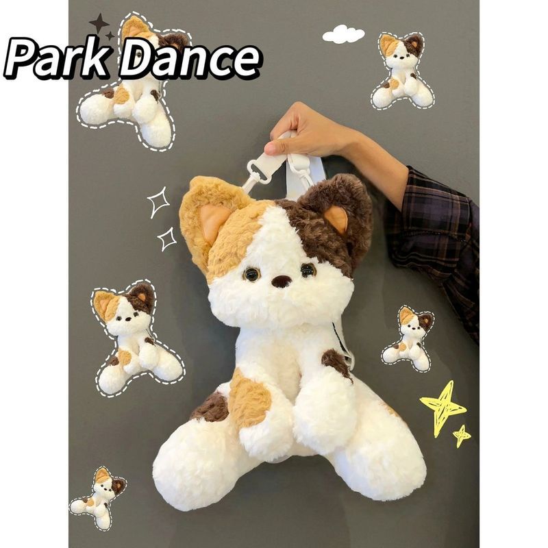[Amy] Tiga bunga kucing boneka ransel lucu anjing boneka hewan ransel dua dimensi hewan ransel