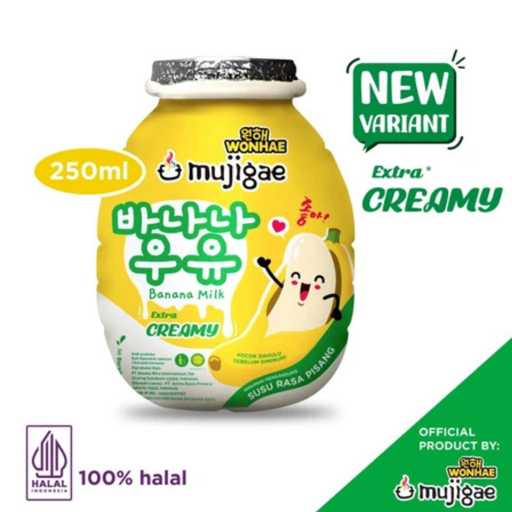 

Unicorn - Mujigae Banana Milk Extra Creamy 250ml