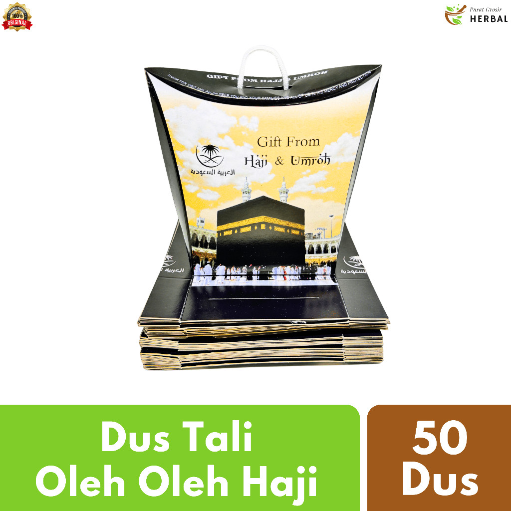 

Dus Kotak Kardus Box Tali Kemasan Packing Tempat Wadah Paket Oleh Oleh Haji dan Umroh Grosir 50 Pcs