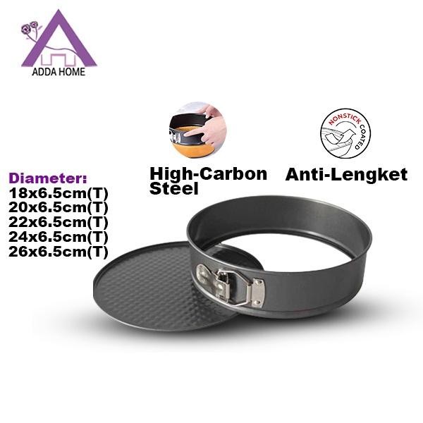 

Premium Cetakan Loyang Kue Bolu Bongkar Pasang Anti Lengket Sponge Cake Baking Mould High Carbon Steel Kitchenware Baking - 26cm