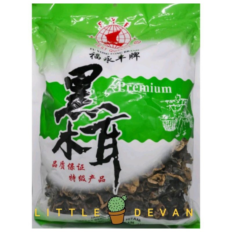 

jamur kuping kering premium FYF kemasan asli 1 kg