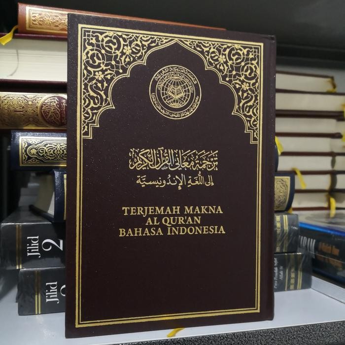 Mushaf Al Quran madinah terjemahan original