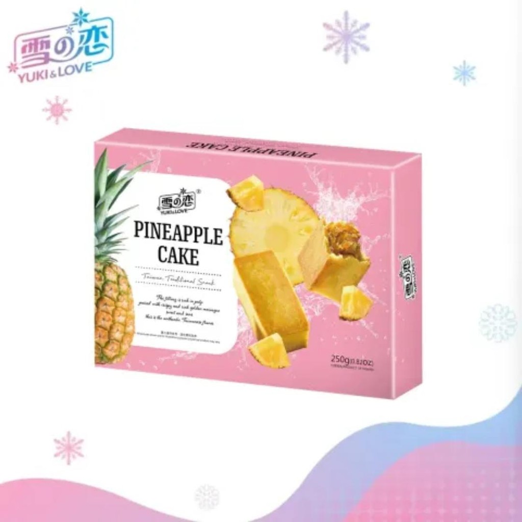 

Kue Nanas Taiwan Premium Yuki & Love Pineapple Cake 250gr Camilan Favorit Kaya Rasa