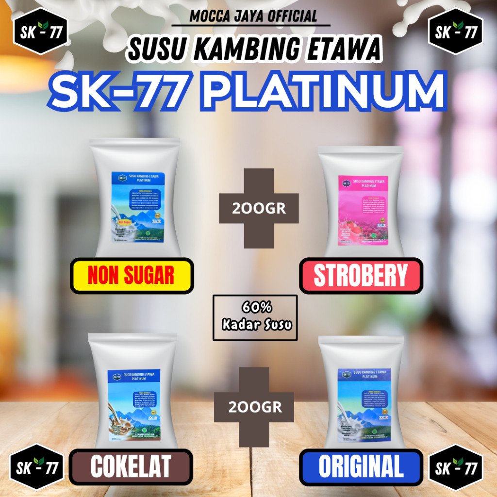 

SUSU KAMBING ETAWA SK-77 PLATINUM 4 FAVORIT RASA UKURAN 200GR UNTUK KESEHATAN TUBUH