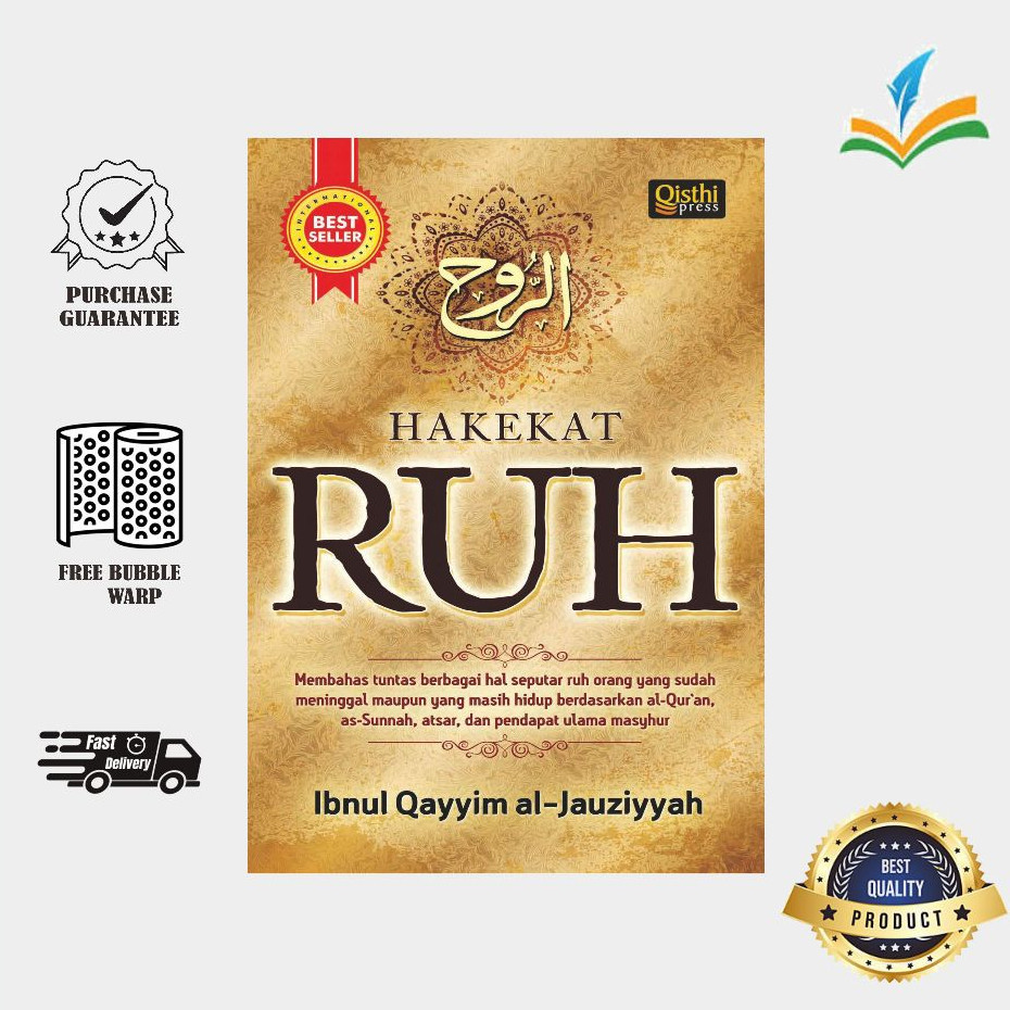 Hakekat Ruh -Ibnul Qayyim al-Jauziyyah