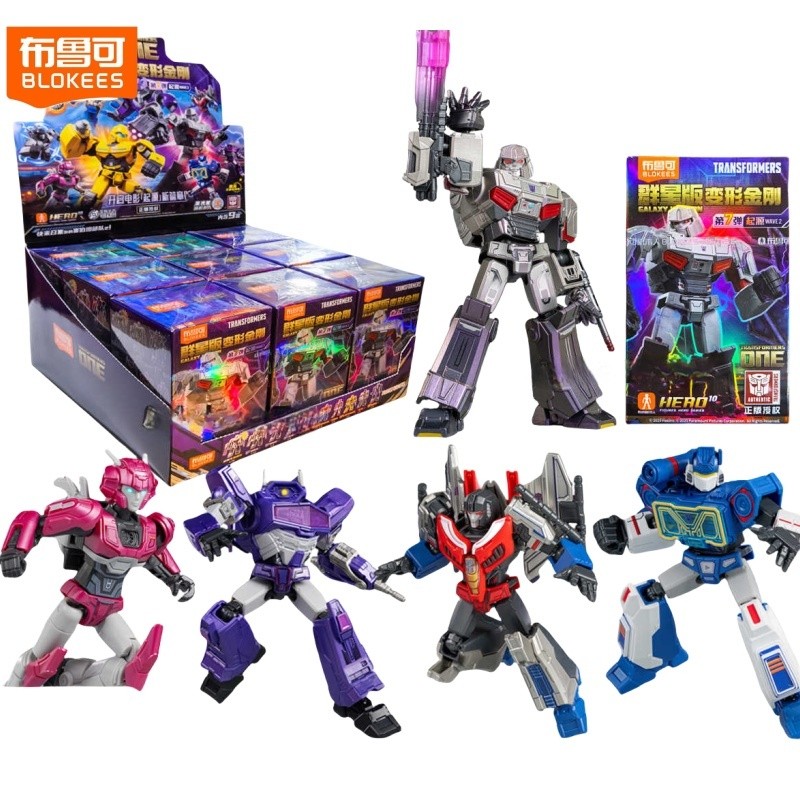 Original Genuine Blokees Transformers: Primus Star Etion 7th Generation Megatron Bumblebee Optimus P