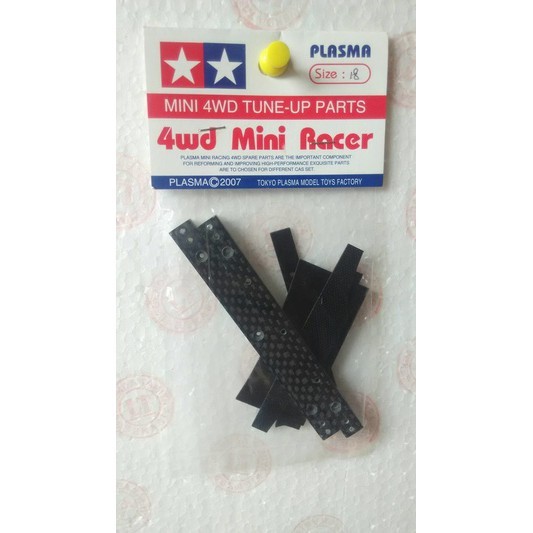 Stick Carbon, Tamiya Mini 4wd, Part Bamper HG Carbon, HG Carbon