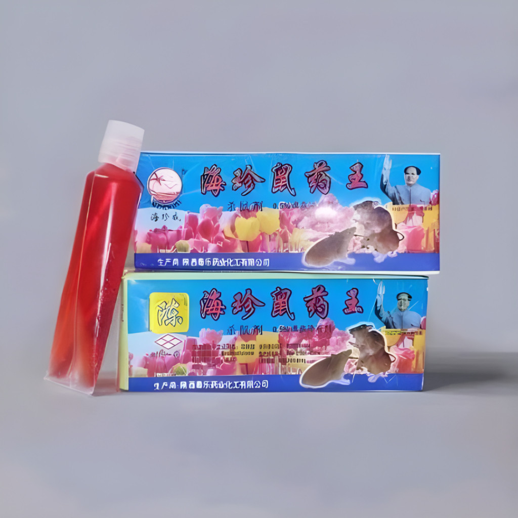 Racun Tikus Cair 2m Paling Ampuh Mati Kering Tidak Bau Pembasmi Tikus Obat Pengusir Tikus Ampuh