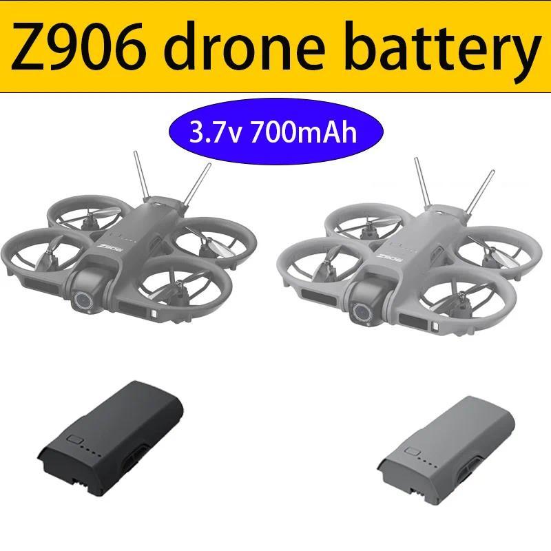 Z906 Drone Battery 3.7V 700MAH Batter For Z906 Screen Drone Battery