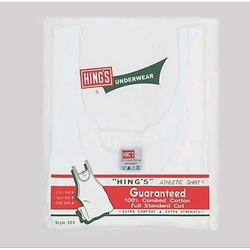 Singlet hings Hongkong/ hings hijau