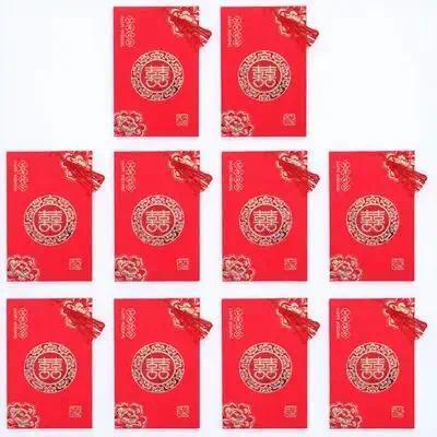 10Pcs Chinese Style Romantic Wedding Invitation Cards Paper Invitations for Weddings Parties Anniver