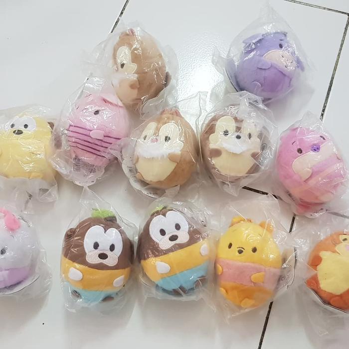ufufy disney CLEARACE SALE DISKON LIMITED TERBATAS - dumbo
