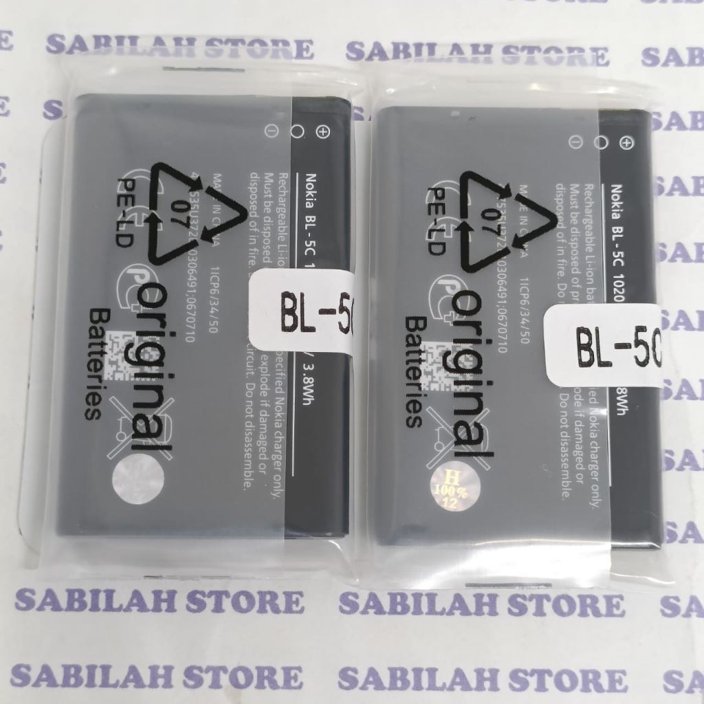 BATRE BATERAI BATERE NOKIA BL-5C BL5C 105 106 107 222 215 216 ORI