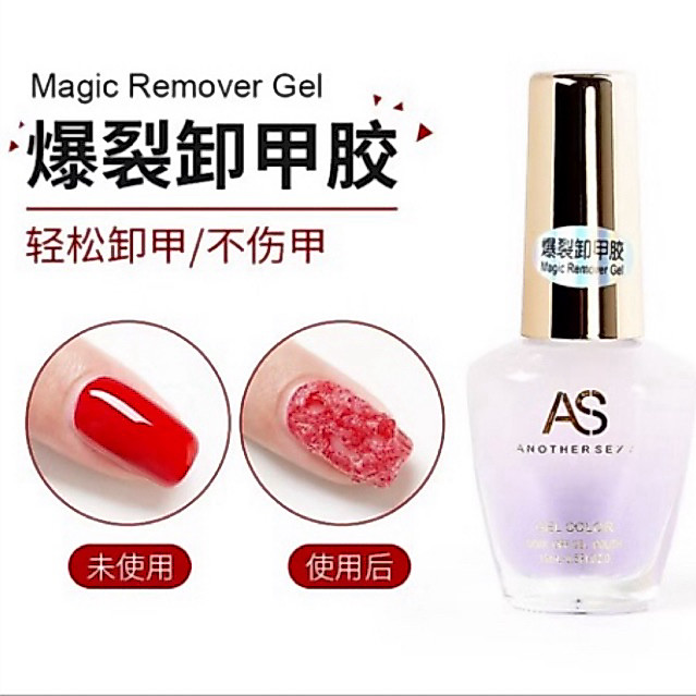 ANOTHER SEXY AS MAGIC REMOVER HIGH QUALITY ANOTHER SEXY 15ml PEMBERSIH CAT KUKU