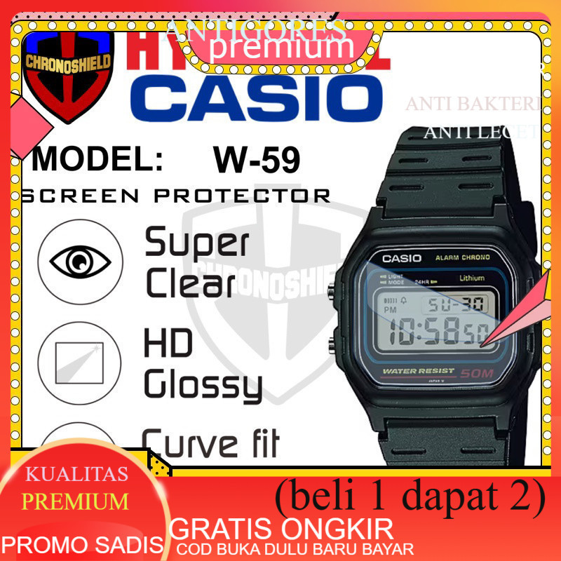 Antigores Hydrogel Casio W59 W-59 Super Clear