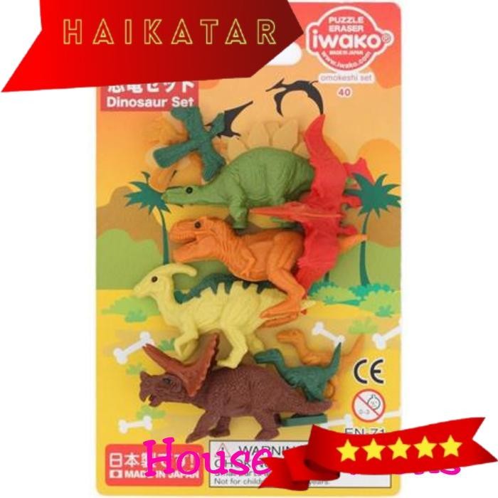 

IWAKO PUZZLE ERASER SET OMOKESHI SET 40 MADE IN JAPAN - PENGHAPUS SET