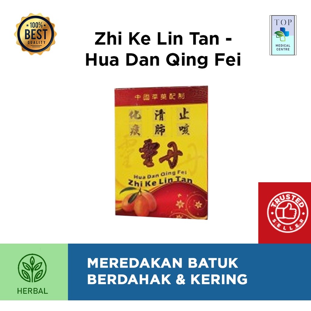 Obat Batuk Zhi Ke Lin Tan - Hua Dan Qing Fei