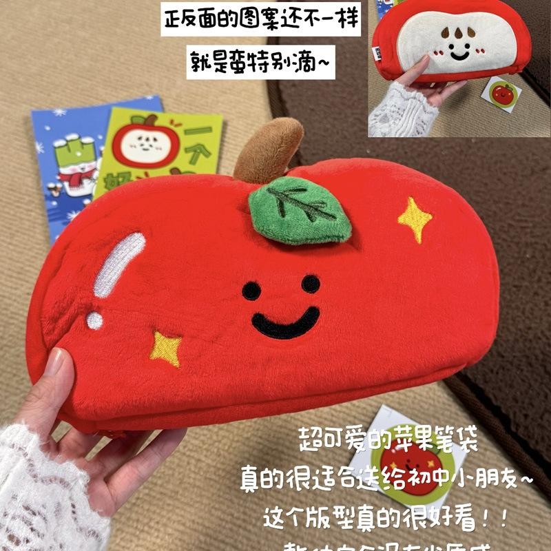 

Tempat Pensil Pouch Bag Kotak Pensil Boneka APPLE CARTOON Tempat Penyimpanan Lucu & Imut Craftycharm