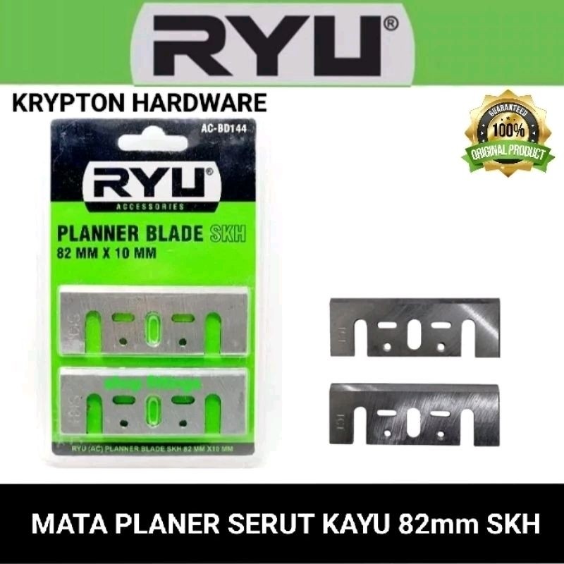 Ryu by tekiro mata planer skh serut / pasrah / ketam kayu 82mm ( original )