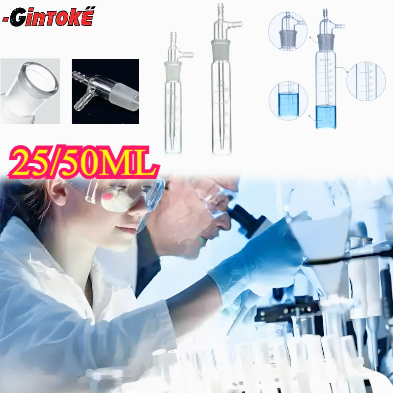 Glass Impinger/Glass Impinger Lab Midget Inpinger Botol Penyerap Gas/Profesional Midget Inpinger