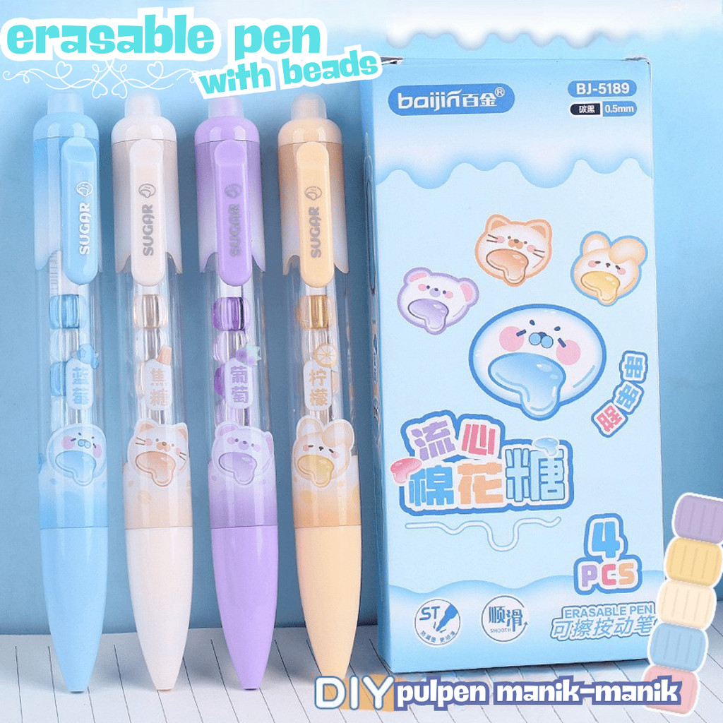

1 SET 4 PCS PULPEN GEL KAPIBARA PANDA DENGAN BEADS BISA LEPAS PASANG / PENA BEADS KAWAII