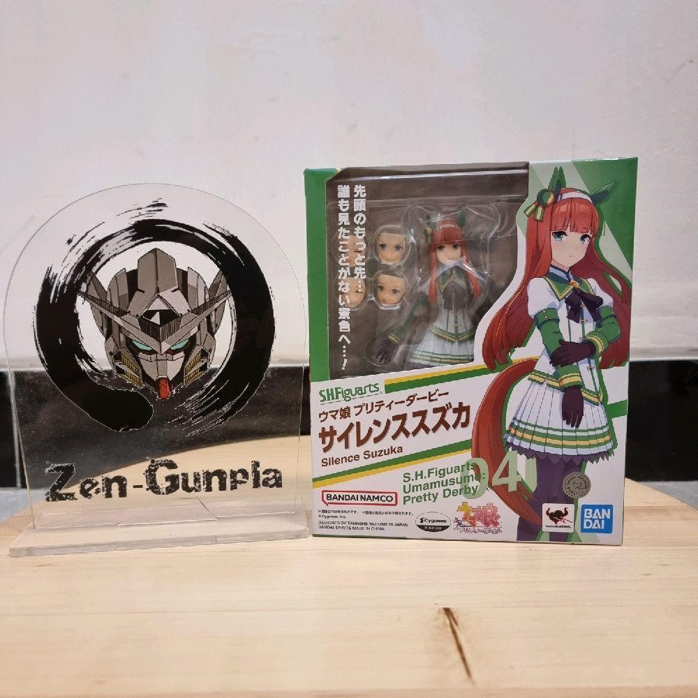 SHF Silence Suzuka BANDAI Uma Musume Pretty Derby