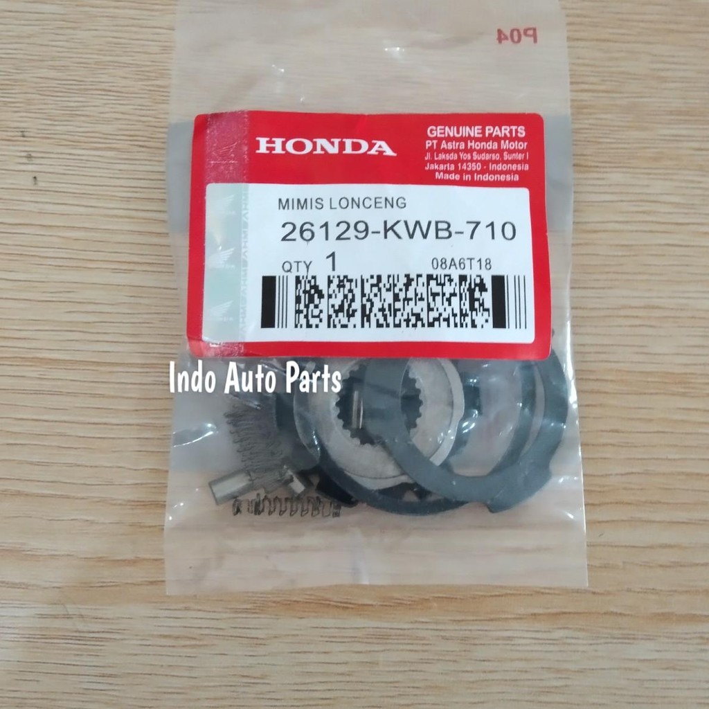 CAGE BENTENGAN KOPLING HONDA BLADE REVO OLD CAGE BENTENGAN KOPLING BLADE REVO KWB CAGE BENTENGAN