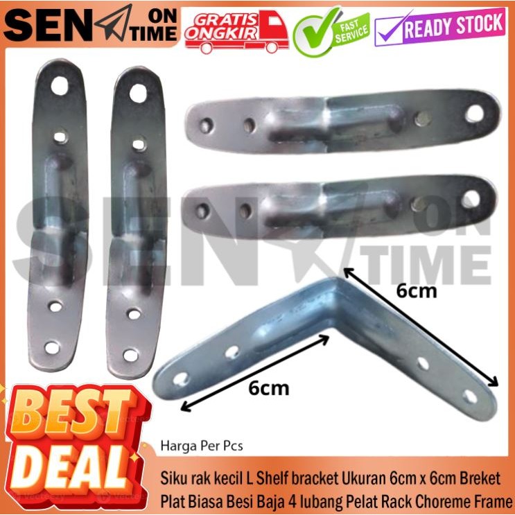 Siku rak kecil L Ukuran 6cm x 6cm Breket Shelf Penyanggah Plat Biasa Besi Baja 4 lubang Pelat Rack C
