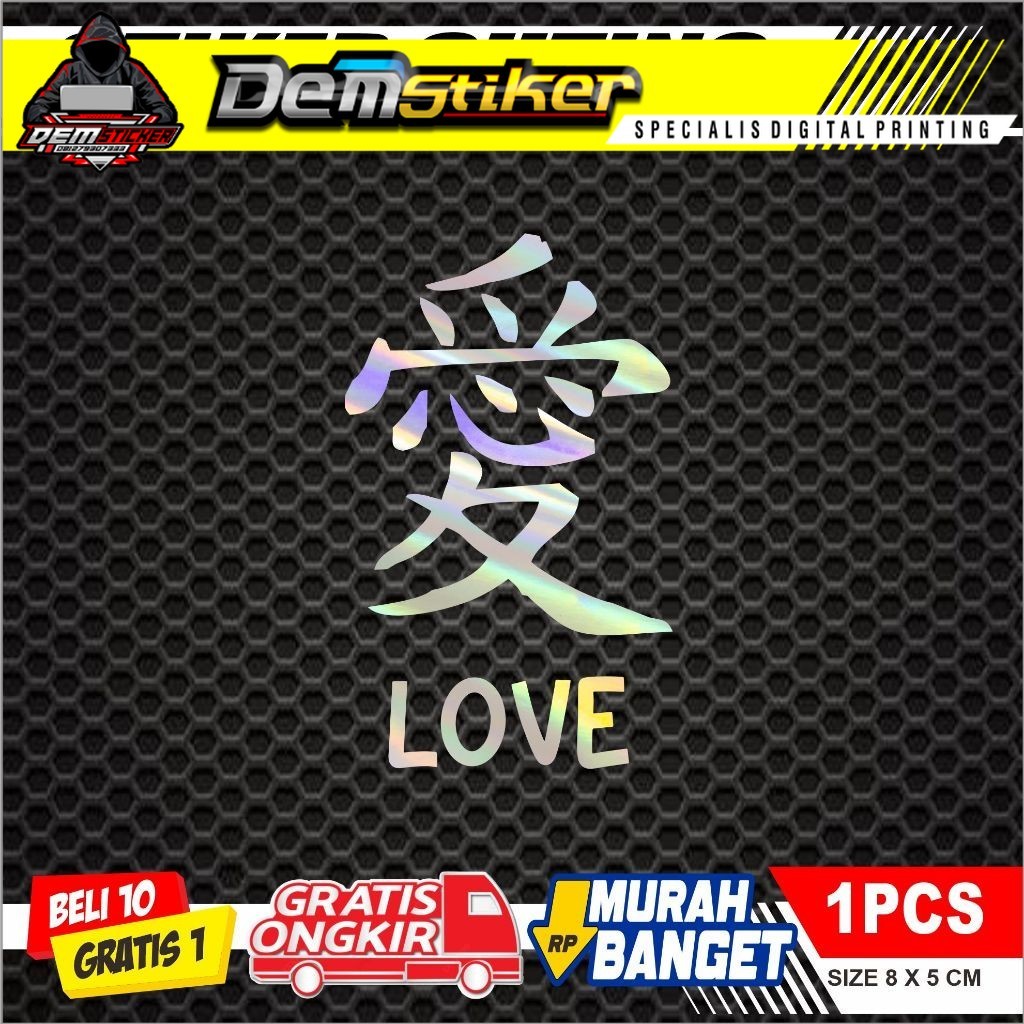 Stiker jepang love stiker cuting logo keren  untuk motor,laptop,hp dll