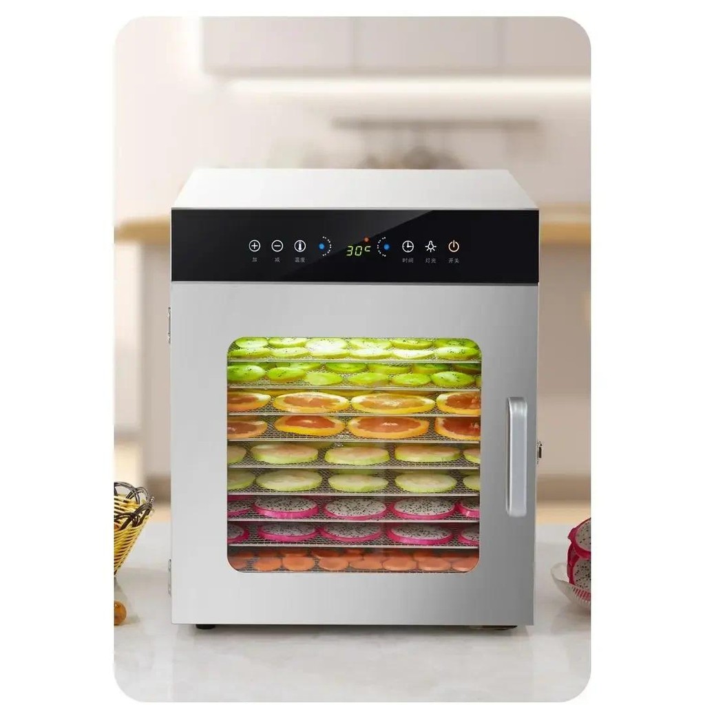 Household Food Dehydrator – Compact Multi-Functional Air Dryer, Stainless Steel Trays dehydrator foo