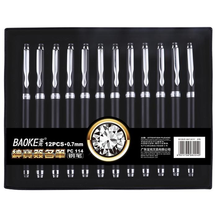 BAOKE Fountain Pen Pulpen 0.7mm Metal Nib with Ink Catridge PC114