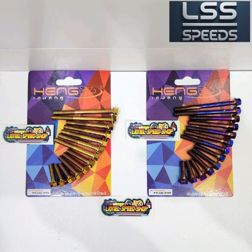 LS Baut cvt Heng 2 kunci motor vario 125 old vario 150 vario 125 new 13 baut