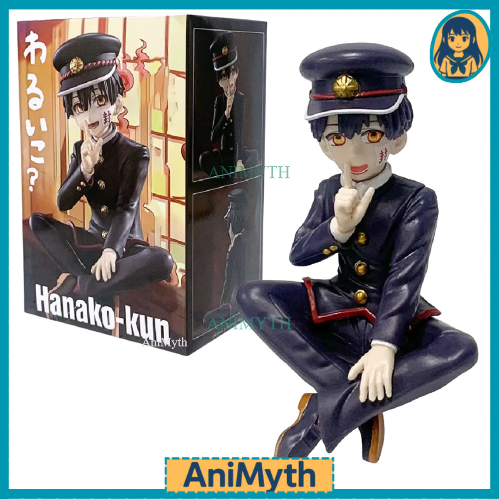 Action Figure Toilet-Bound Hanako-kun Sitting