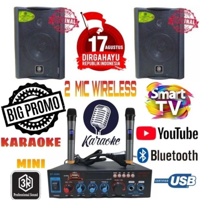 Paket Sound Karaoke Mini 4 Inch 3R 2 Mic Wireless Ampli Bluetooth