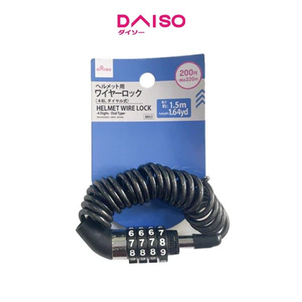 Daiso Helmet wire lock -4 Digits - Dial Type-