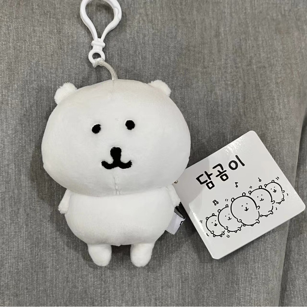 New Chiikawa Self deprecating Bear Cute Plush Pendant Nagano Doll Toy Keychain Birthday Gift