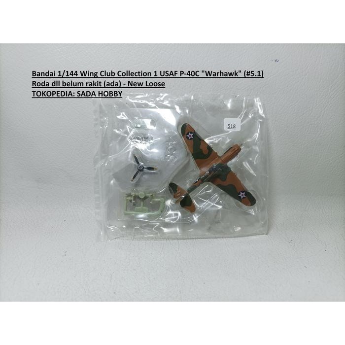 DCT... Bandai Miniature Pesawat 1/144 USAF P-40C Warhawk