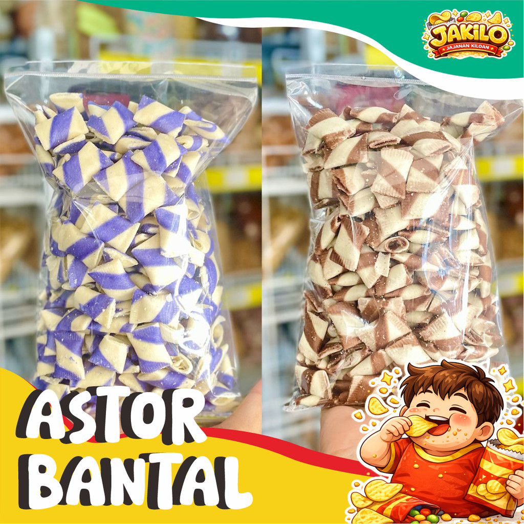 Astor Pillow Bantal 250g Astor Rasa Coklan Blueberry - JAKILO Jajanan Kiloan