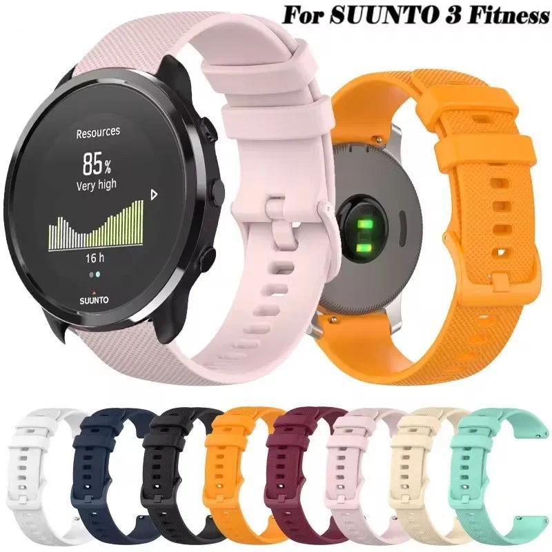 22mm 20mm Watch Strap For SUUNTO 3 Fitness Silicone Sport Replacement Wristband Strap For Suunto 3 F
