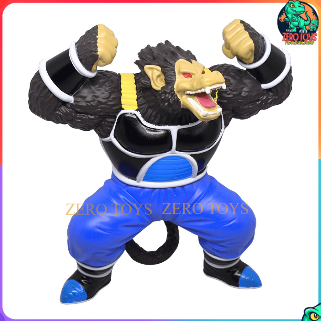 Action Figure Dragon Ball Z Great Ape Vegeta Oozaru Version