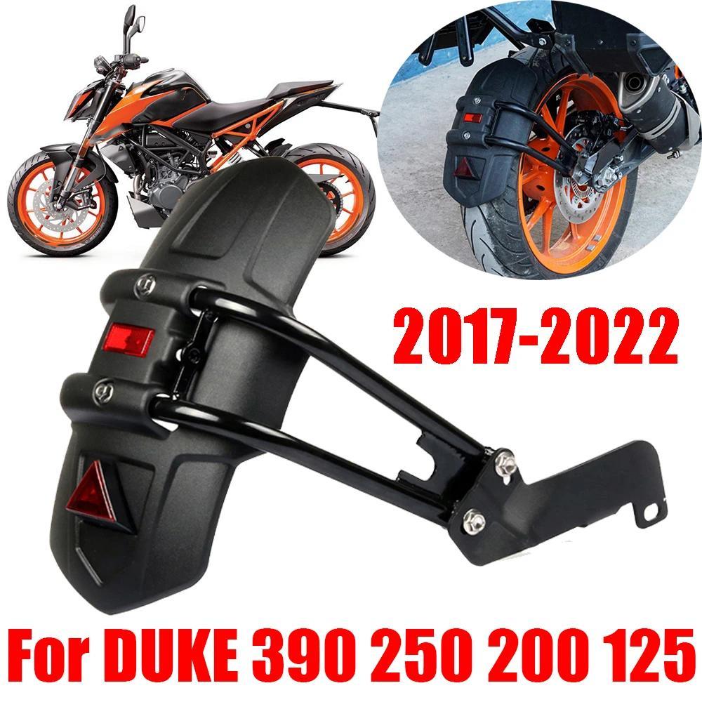 Motorcycle Rear Fender Mudguard Splash Guard For KTM Duke 125 200 250 DUKE 390 DUKE 125DUKE DUKE390 