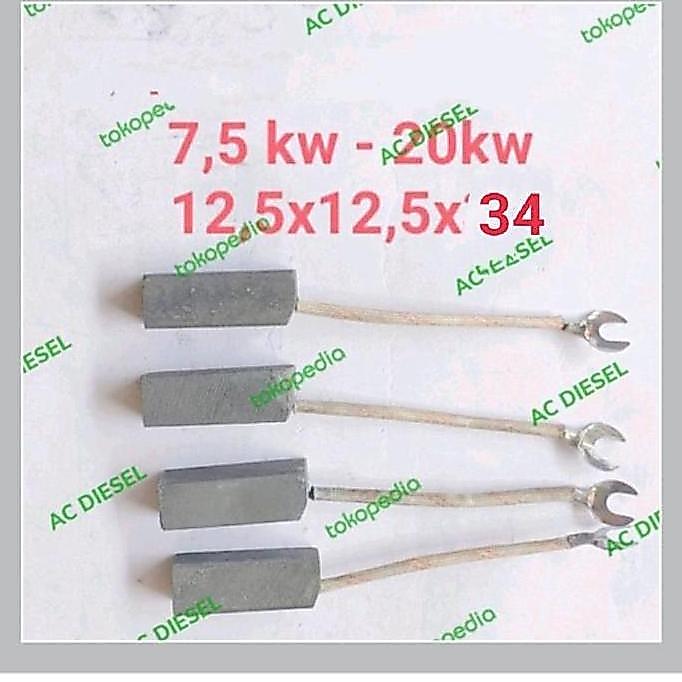 @#@#@#] Carbon brush ST7,5 ST10 ST12,5 ST15 ST20 7,5kw - 20kw