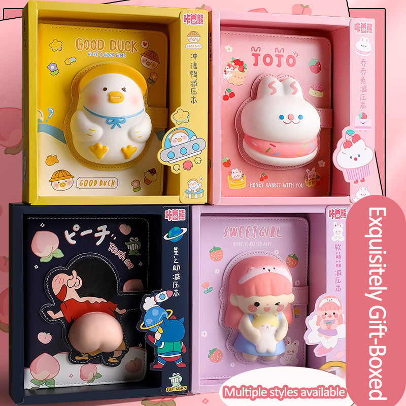 

Cute Cartoon Squeeze Diary 3D Stress-Relief Notebook Squeeze Toy Cartoon Stress Relief Notebook Gift