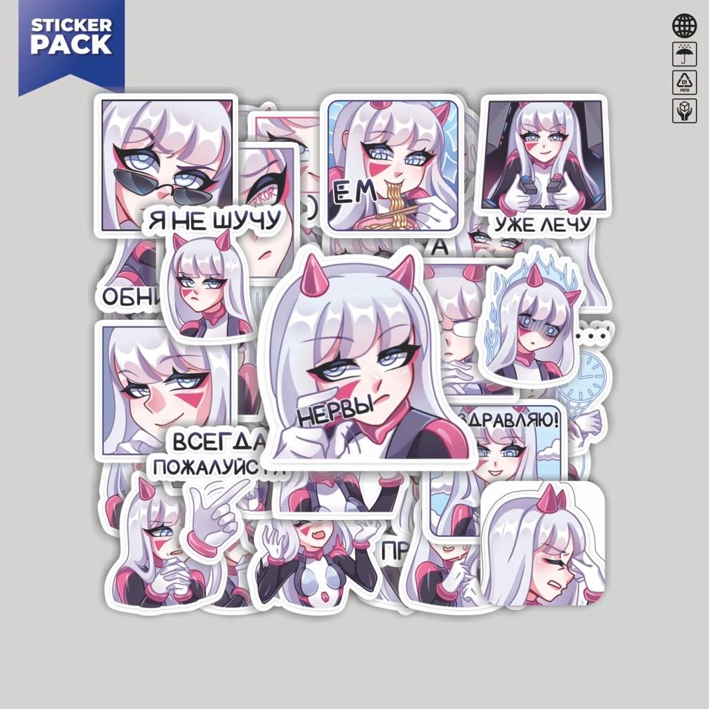

[100PCS]Stiker Pack Stiker Funny Karakter Miss Reira Aesthetic Vinyl Anti Air Dekorasi Sticker Laptop Buku Journal Koper Helm Casing HP Gitar Helm Skateboard